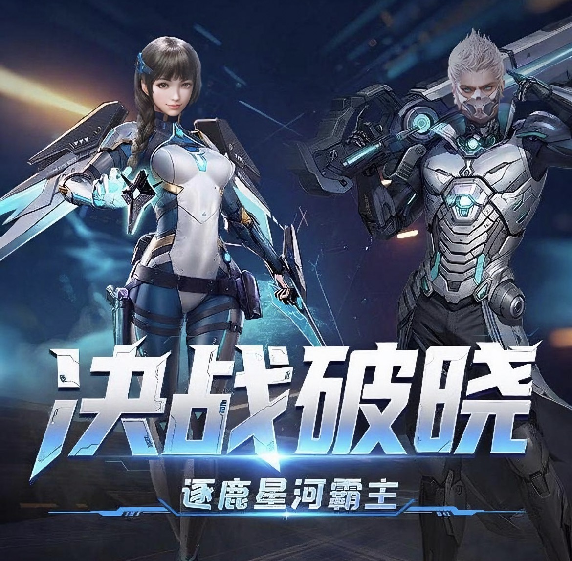 微信图片_20250901171716_457_1346.jpg 微信图片_20250901171716_457_1346.jpg